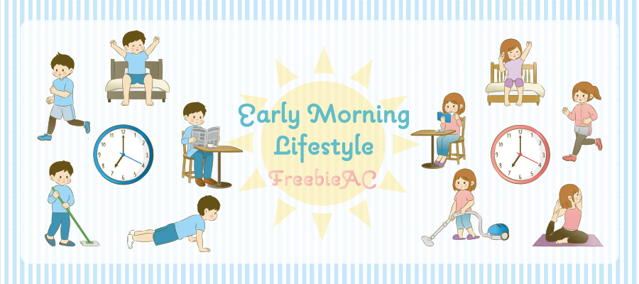 朝活イラスト素材